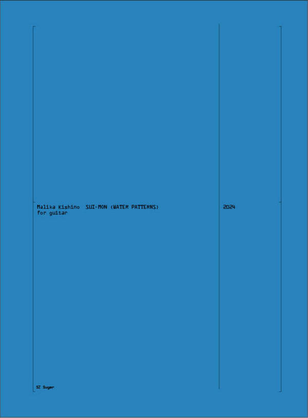 Sui-Mono (Water Patterns)&nbsp;&nbsp;Guitar&nbsp;&nbsp;Book