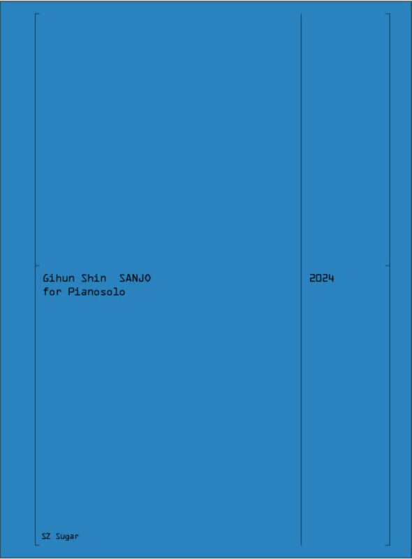 Sanjo&nbsp;&nbsp;Klavier&nbsp;&nbsp;Buch