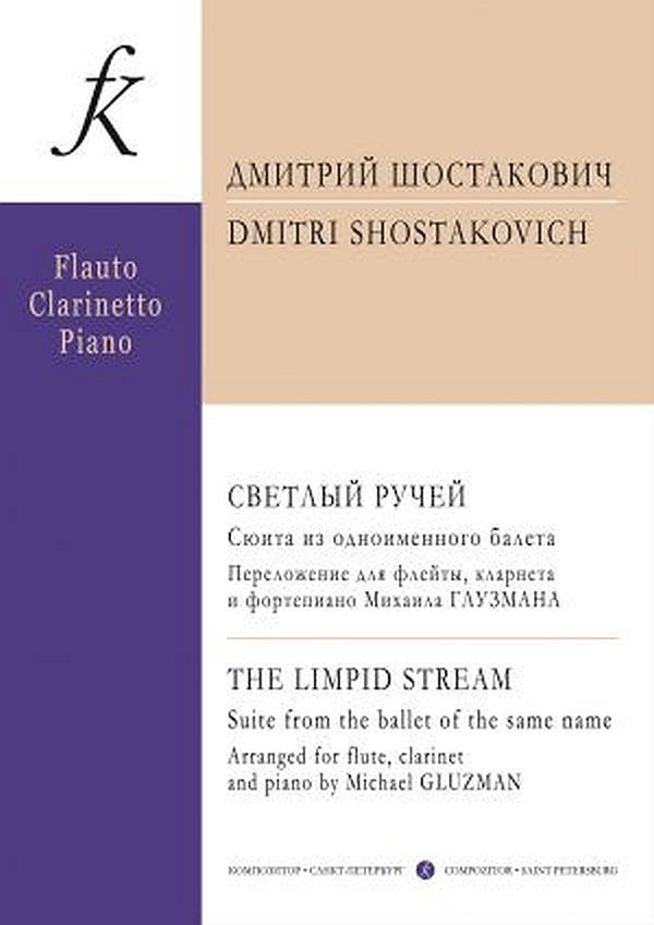 The Limpid Stream&nbsp;&nbsp;for flute, clarinet and piano&nbsp;&nbsp;piano score and parts (Vorwort kyr/en)