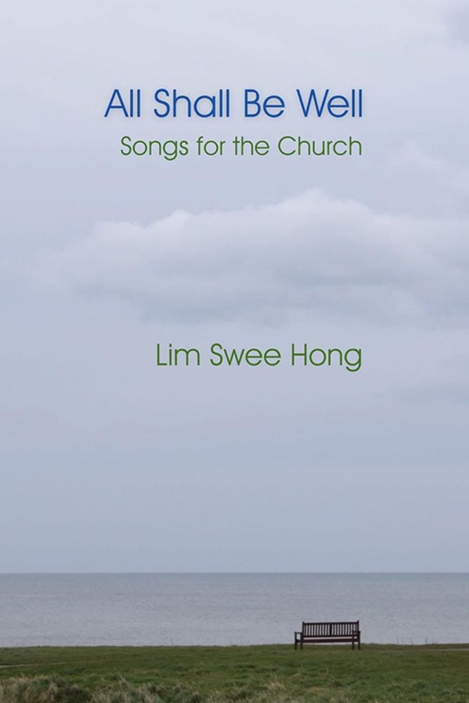 All Shall Be Well  Vocal and Piano  Klavierauszug