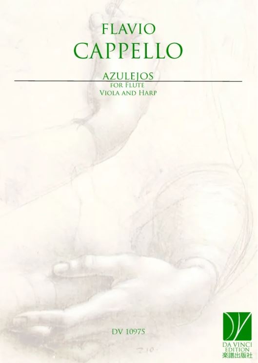Azulejos, for Flute, Viola and Harp (With Parts)&nbsp;&nbsp;Flute, Viola and Harp&nbsp;&nbsp;Partitur + Stimmen