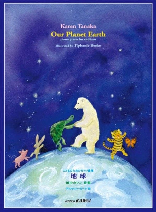 Our Planet Earth&nbsp;&nbsp;Klavier&nbsp;&nbsp;Buch