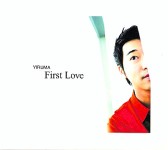 Yiruma First Love - CD